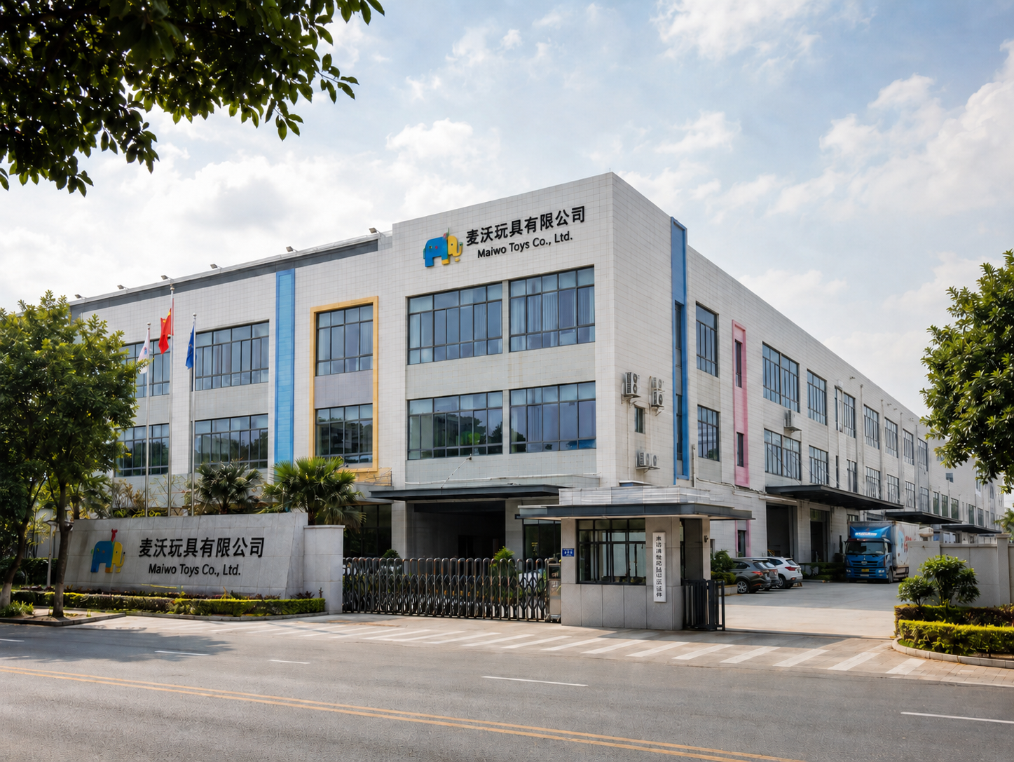 Mavo Toys factory floor -- skilled workers crafting custom plush toys in Guangzhou